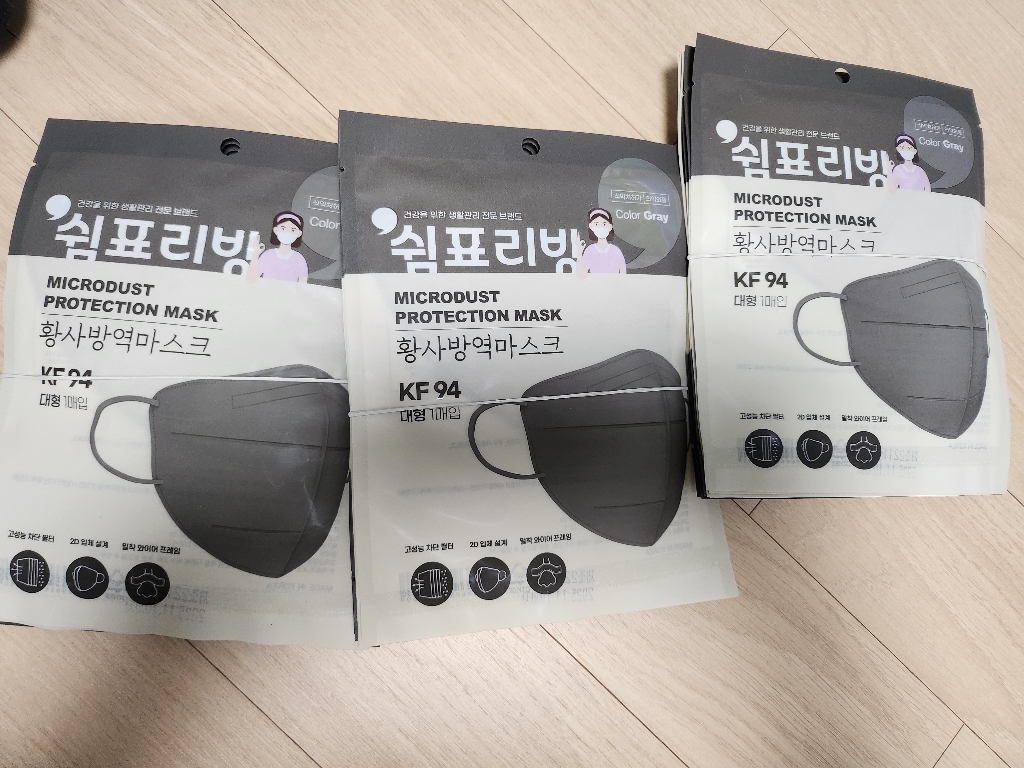 쉼표리빙황사방역마스크 쉼표리빙 KF94 그레이 대형 1매X