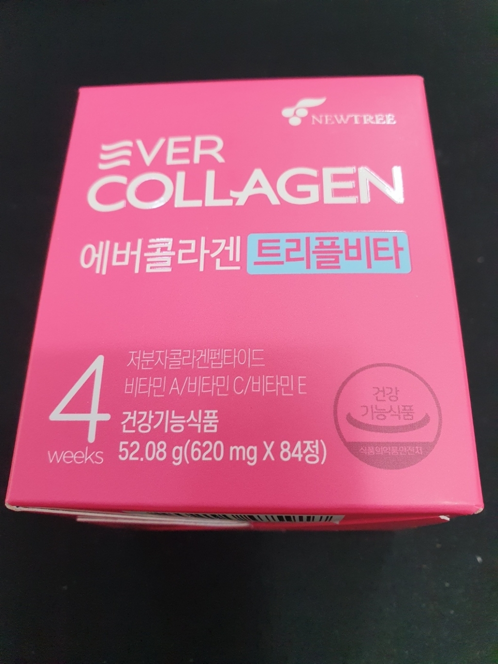 에버콜라겐 트리플비타