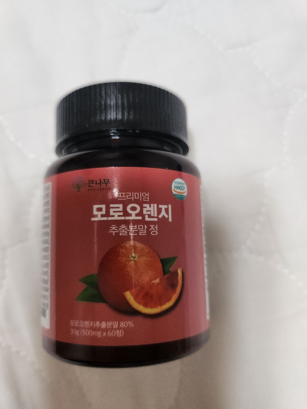 모로실 C 식약처인증 60정1통 시칠리아 모로오렌지 고함량 추출물 정