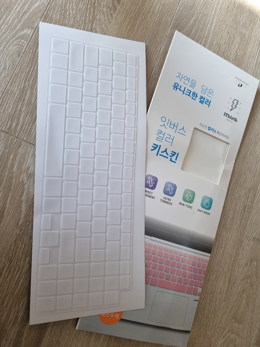 잇버스 그램 15Z970 / 15Z975 / 15Z980 / 15Z990 / 15Z995 / 15Z90N / 17Z990 / 17Z995 / 15U590 / 15U40N / 15U50N / 15U70N / 15U 키스킨