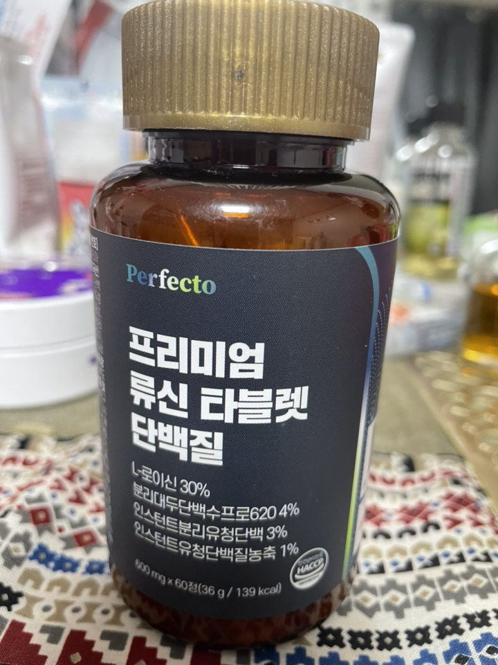 퍼펙토 프리미엄 류신 타블렛 단백질