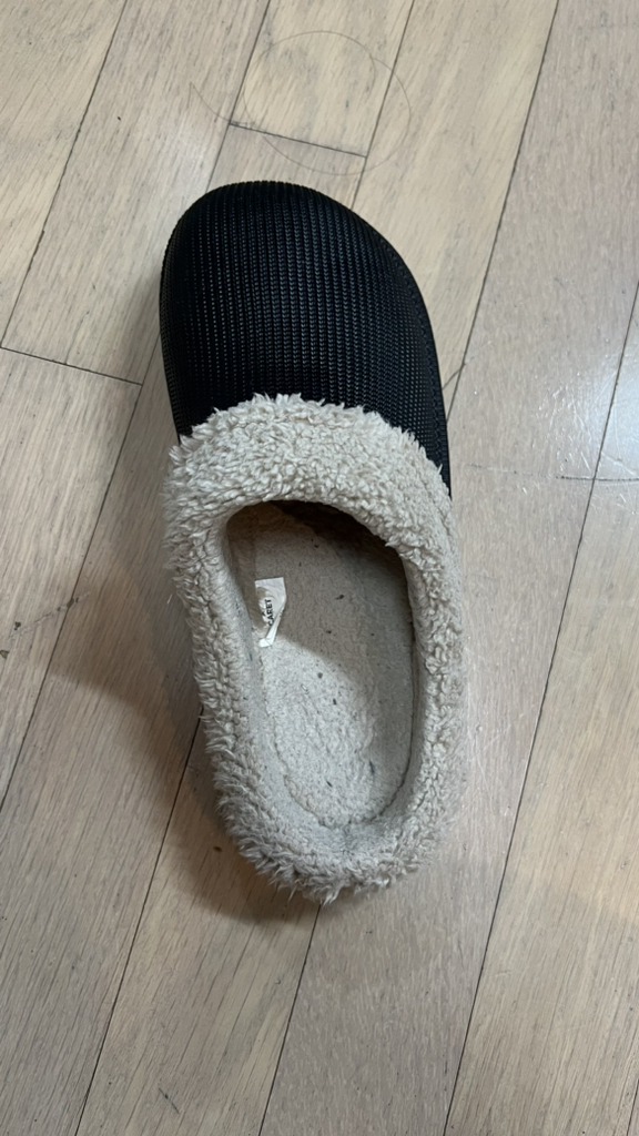 캐럿 남녀공용 베이직 겨울 방한 털 슬리퍼