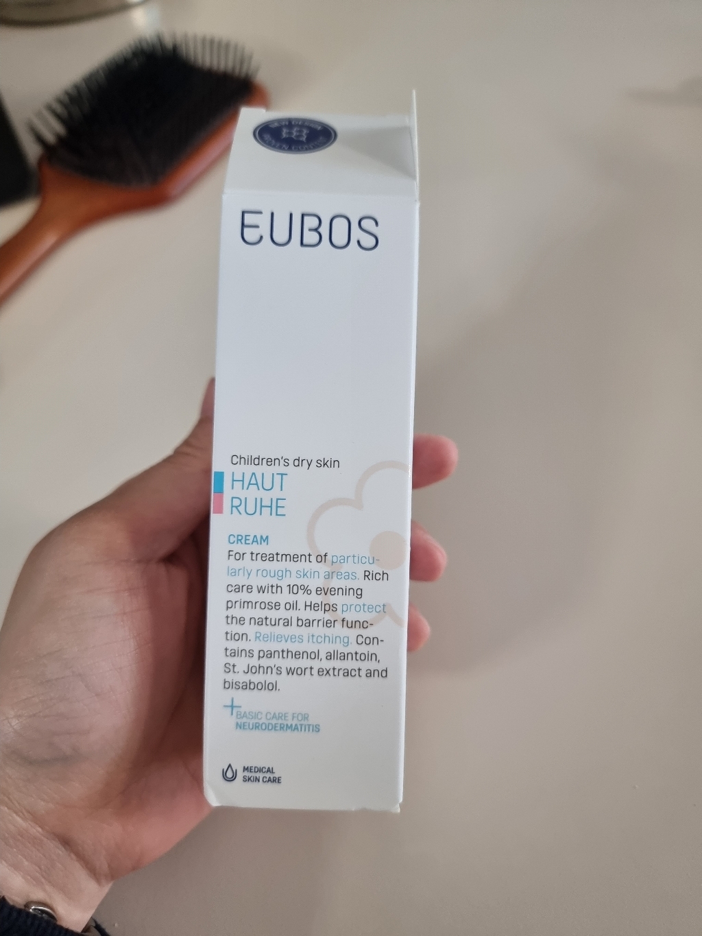오이보스 베이비 집중케어 크림