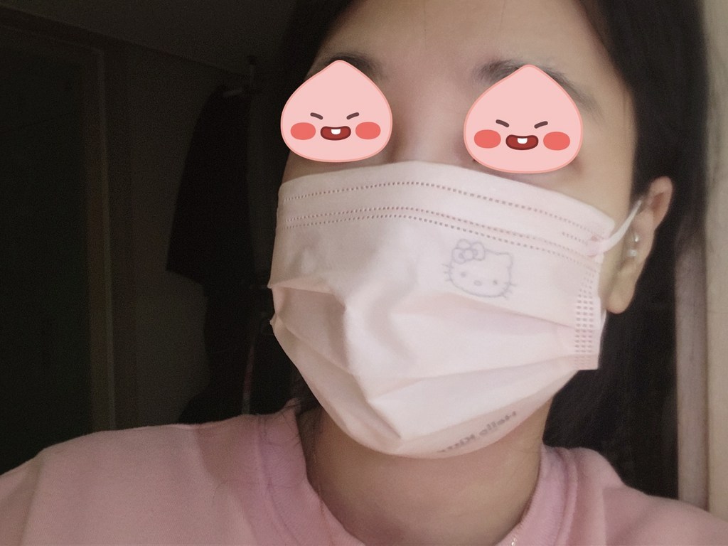프로월드컵 헬로키티 여성용 중형 코럴핑크마스크 100매입