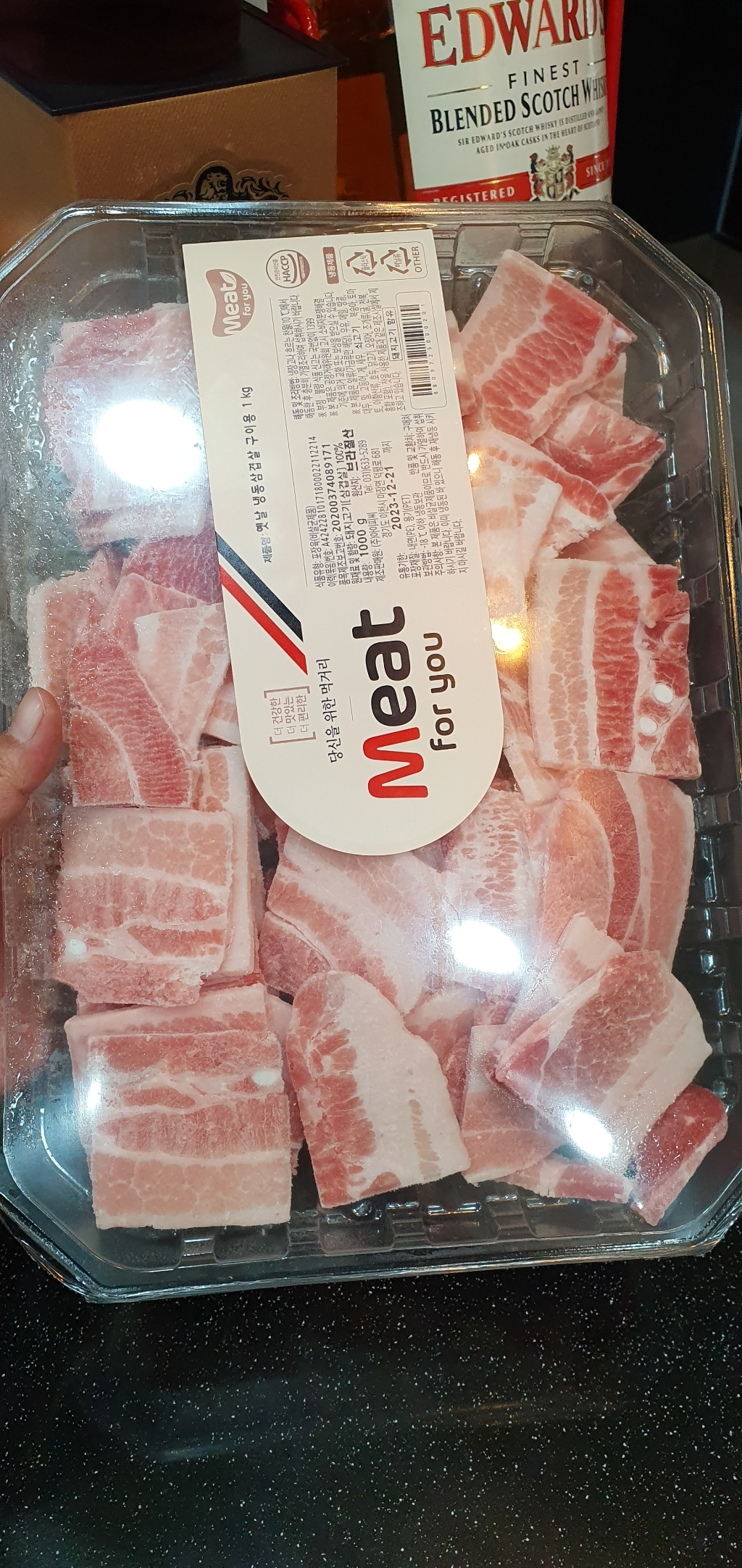 미트포유 옛날 삼겹살 구이용
