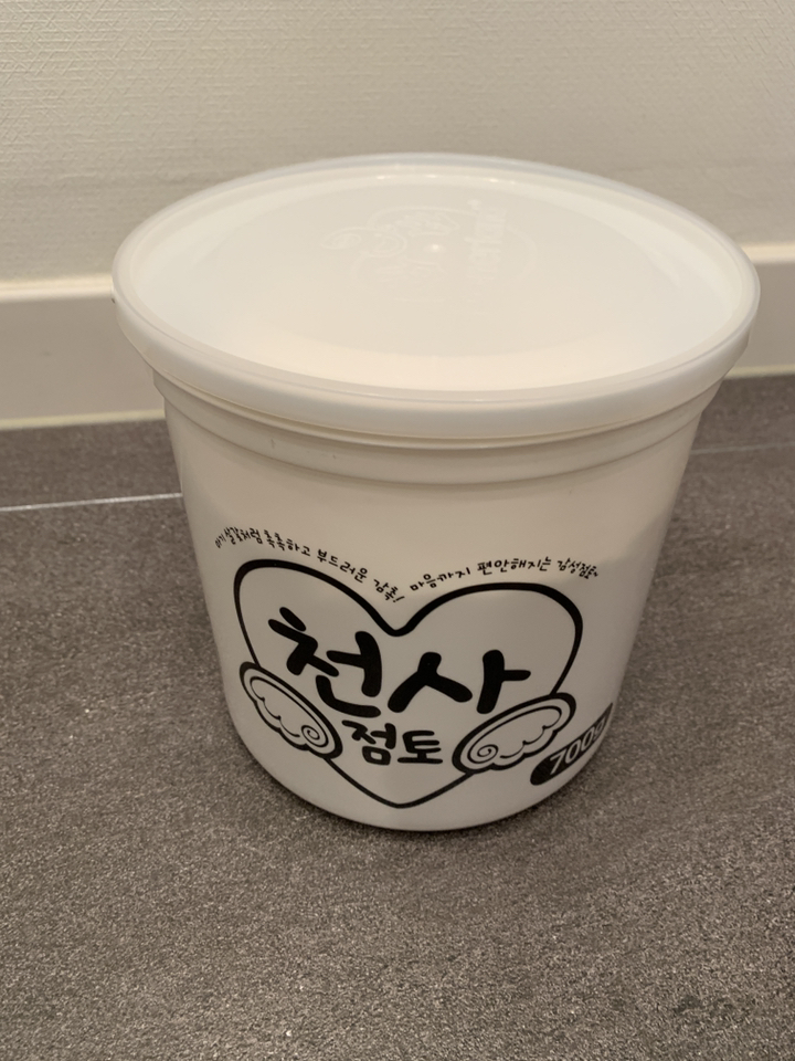 천사점토 벌크