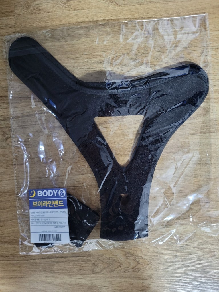 바디앤 입벌림방지 브이라인 밴드 연장밴드