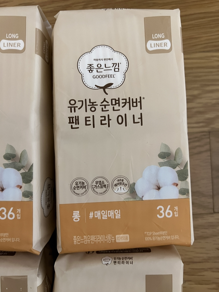 좋은느낌 유기농 순면커버 롱 팬티라이너 리뷰 후기
