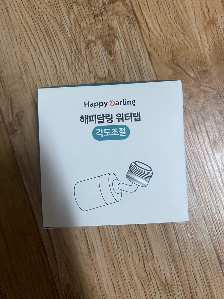 해피달링 720도 세면대 워터탭 수도꼭지 필터