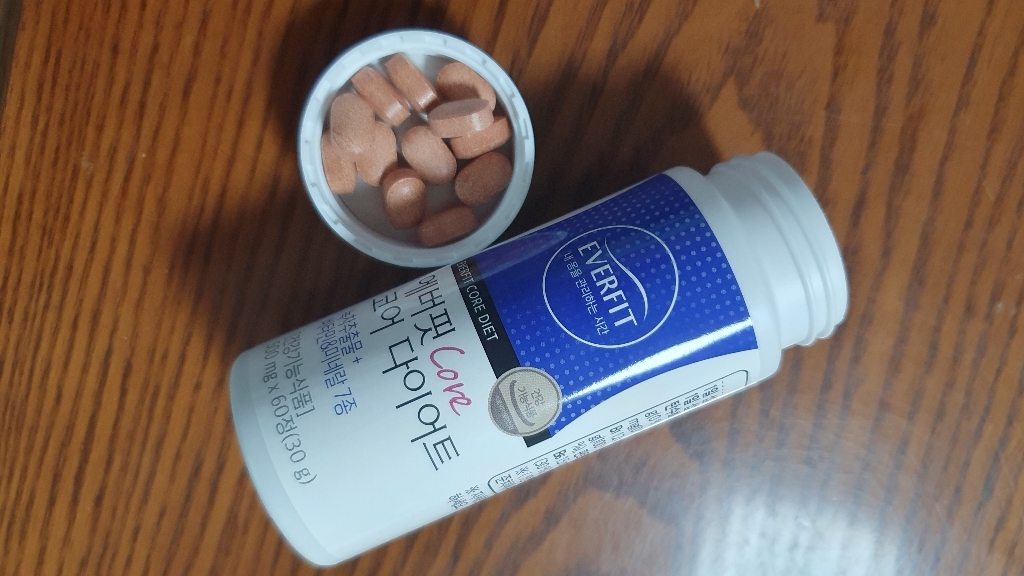 단기 급찐살 단기간 효과빠른 살빼기 다이어트 필요할때 도움 카테킨 비타민C 영양제 다이어트 내장지방 턱살 볼살 팔뚝살 남자 여자 뱃살 빼는법 내장지방빼는 도움 녹차추출물 약 1달