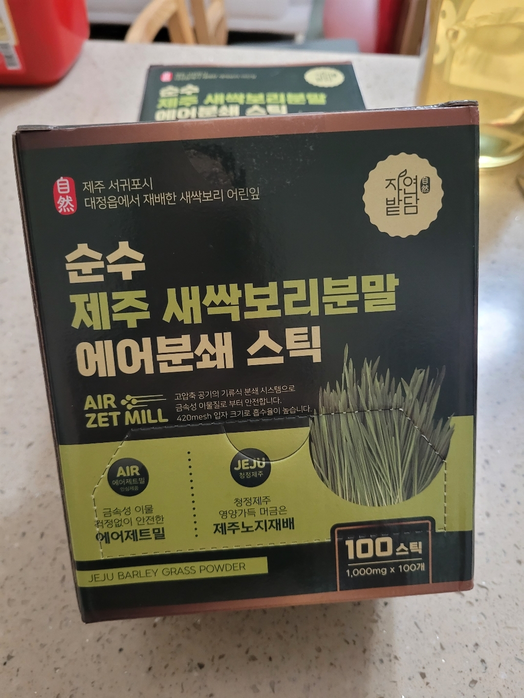 자연밭담 순수 제주 새싹보리 분말 에어분쇄 스틱