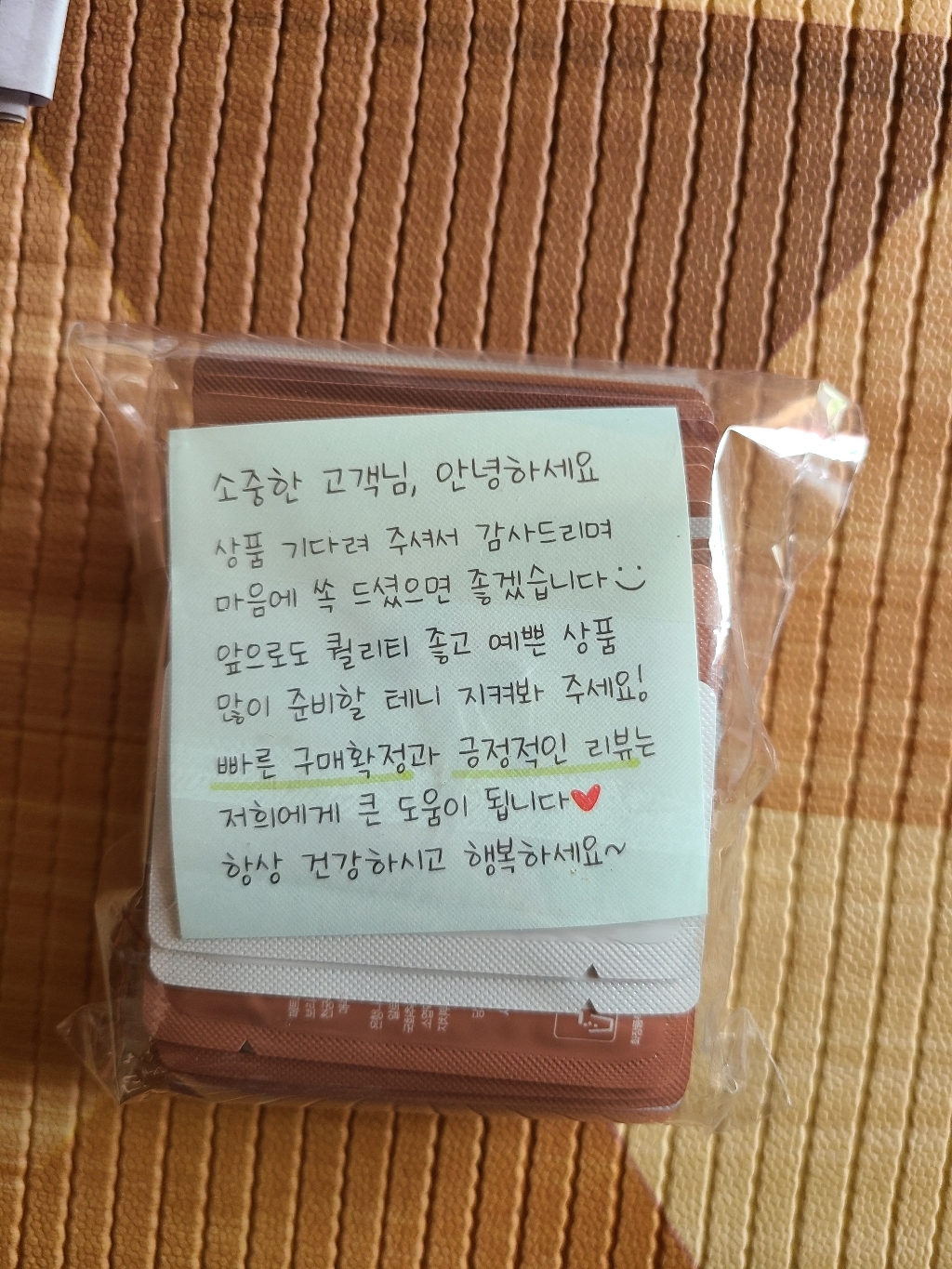 디알오닉스 토탈케어 피부과 재생크림 스킨리페어