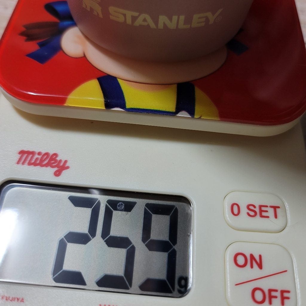 [쿠팡수입] 스탠리 어드벤처 진공 머그