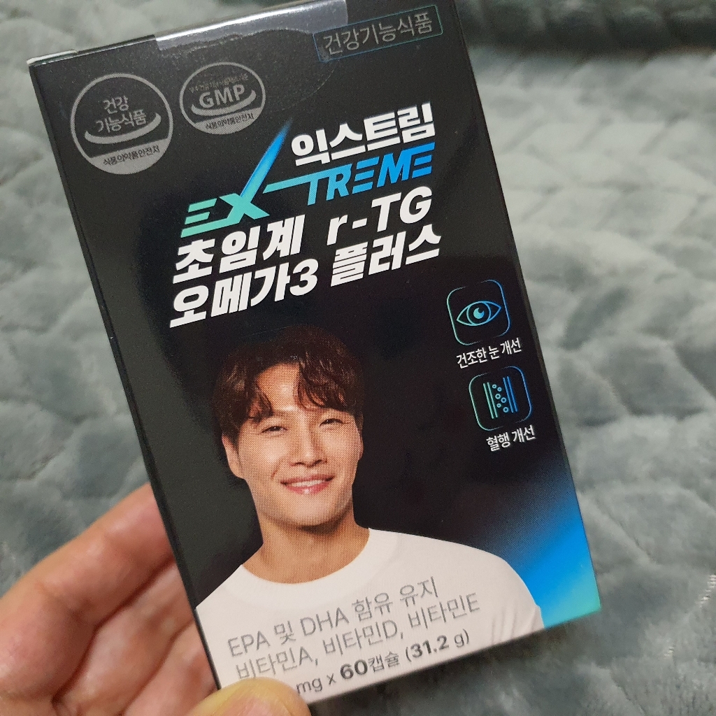 익스트림 초임계 알티지 오메가3 플러스 60캡슐