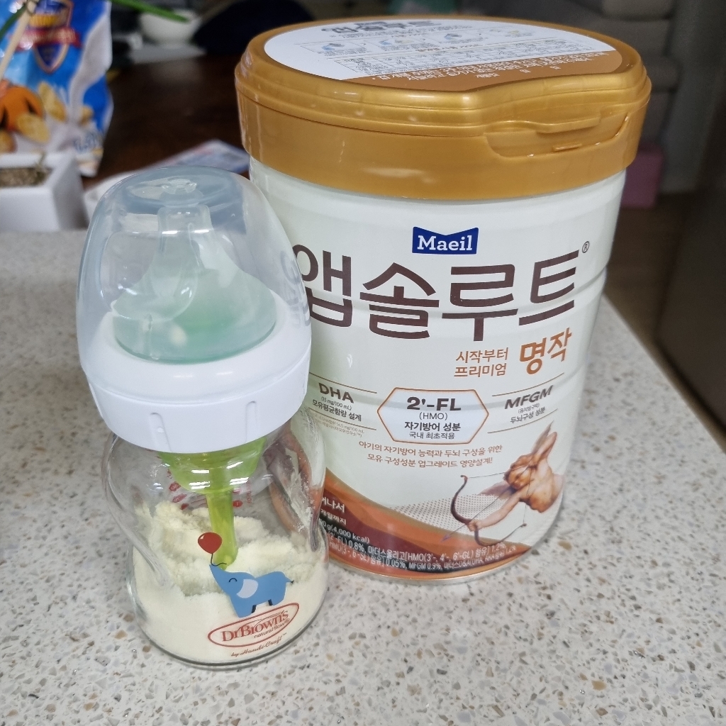 닥터브로운 엘리펀트 데코 와이드넥 유리 젖병