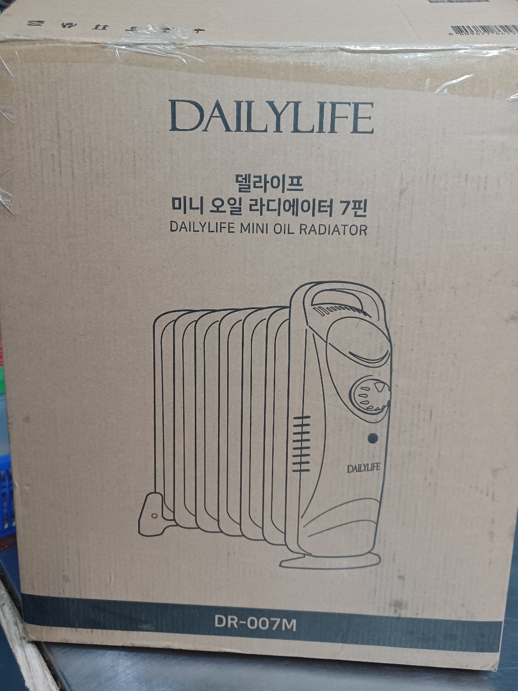 델라이프 7핀 미니 라디에이터