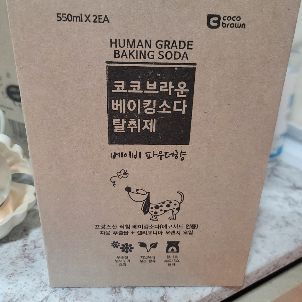 코코브라운 애완용 베이킹소다 탈취제 베이비파우더향