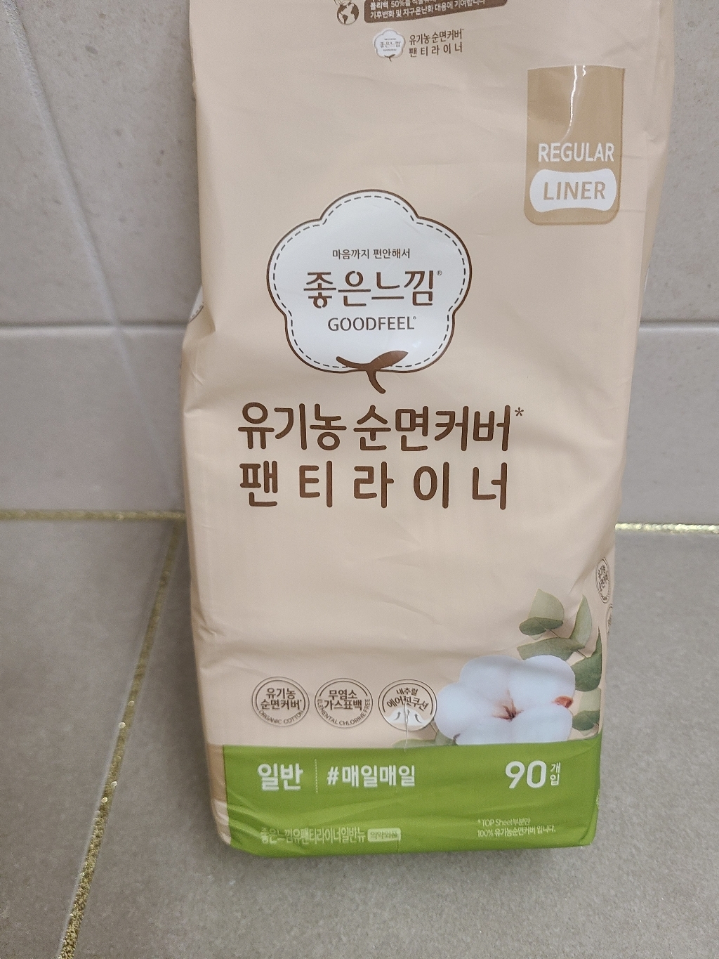 좋은느낌 유기농 순면커버 일반 데일리 라이너
