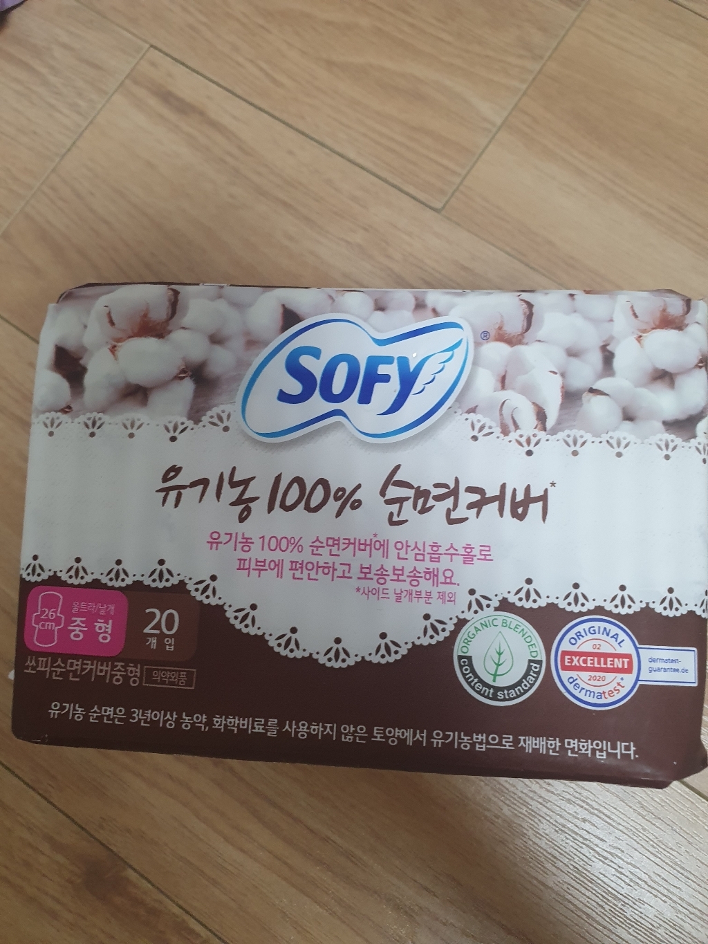[쏘피]바디피트 유기농 순면 생리대 중형   중형