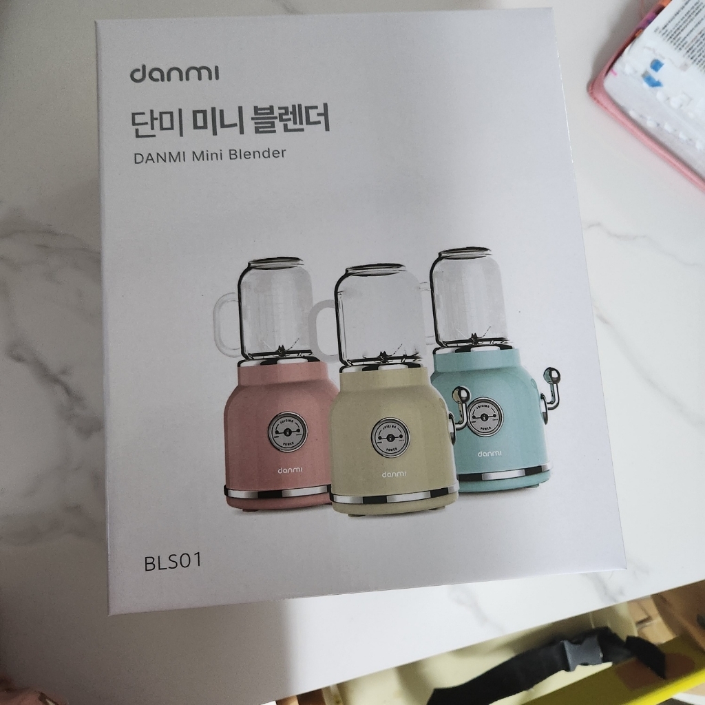 단미 미니 블렌더