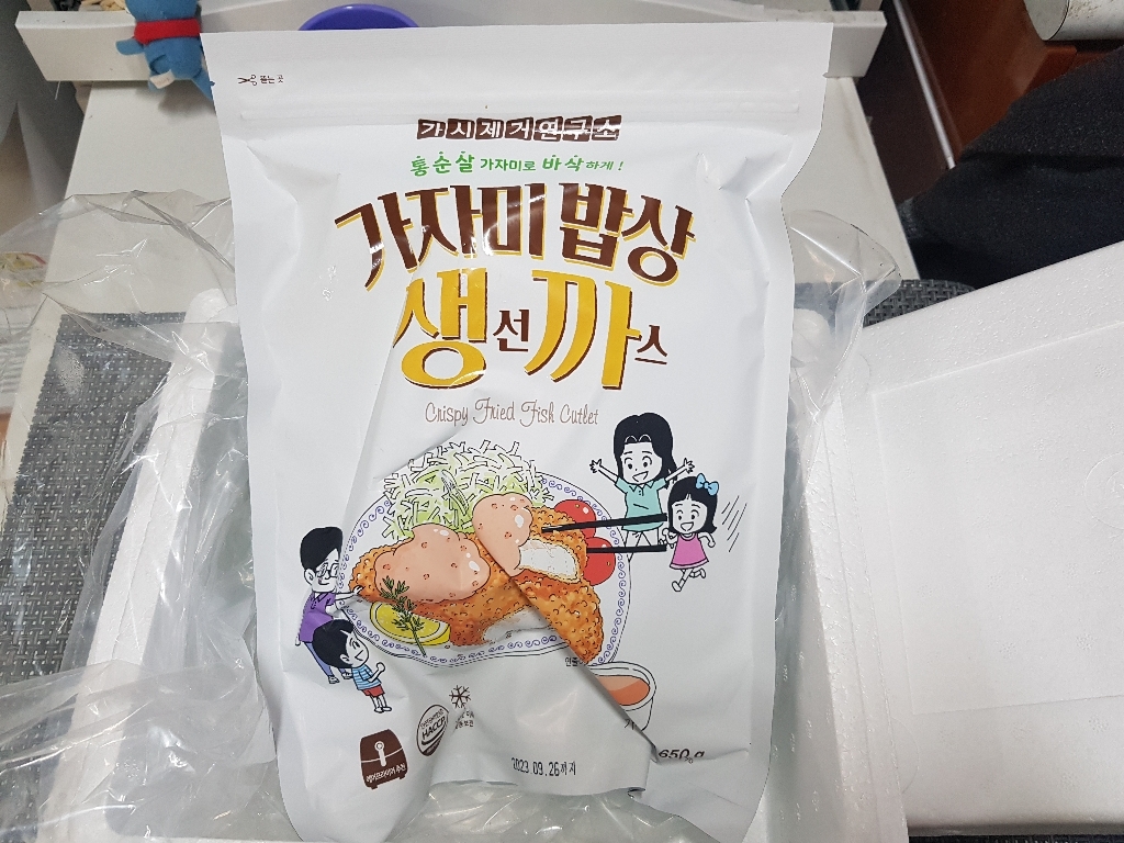 가자미밥상 생선까스