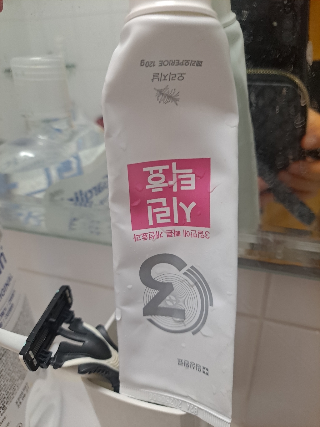페리오 시린탁효 오리지날 7개