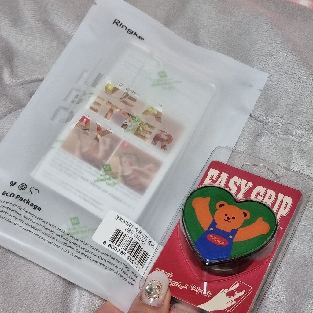 위글위글 하트 그립톡 휴대폰 거치대
