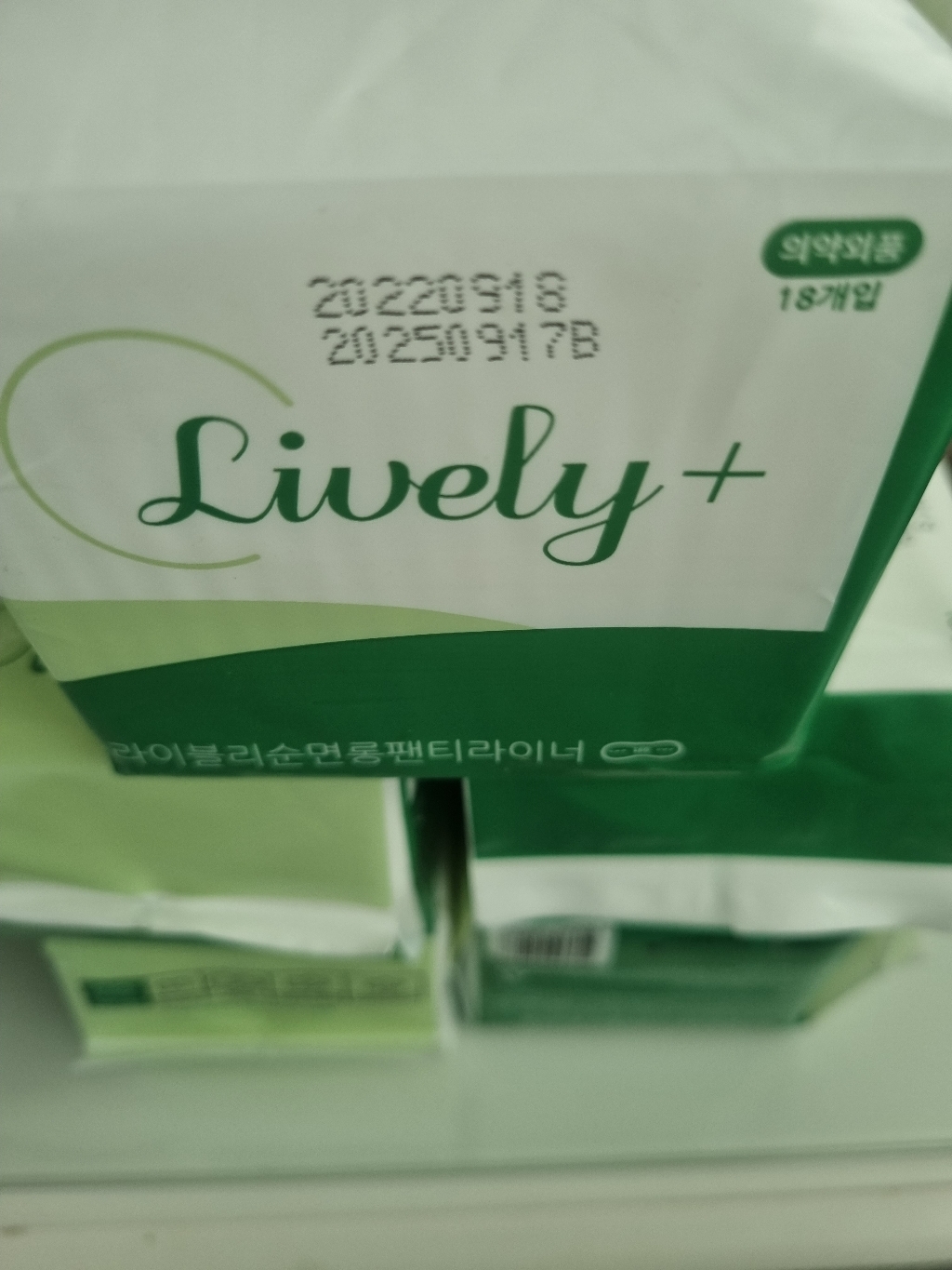 라이블리 더마스킨 생리대 롱 팬티라이너