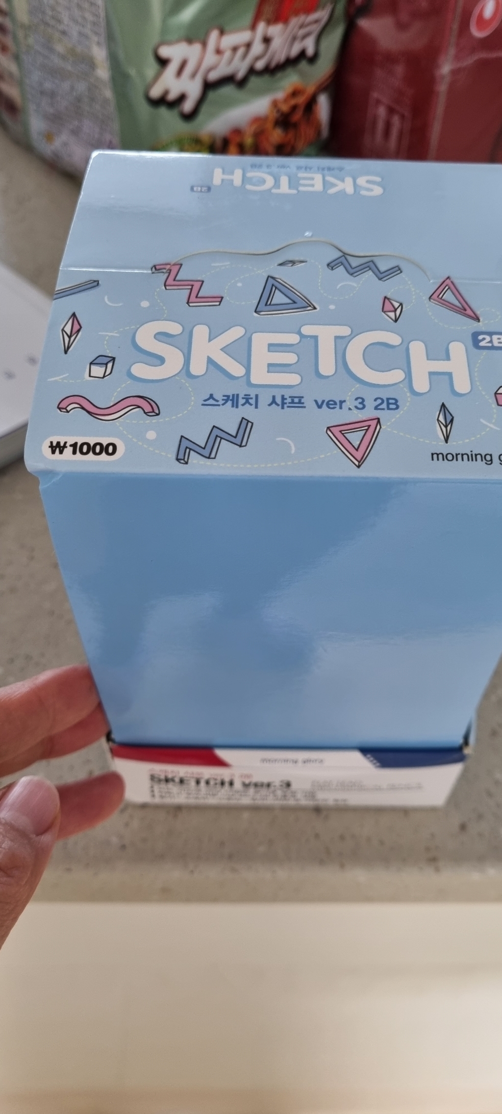 모닝글로리 1000 스케치 샤프 ver 3 2B