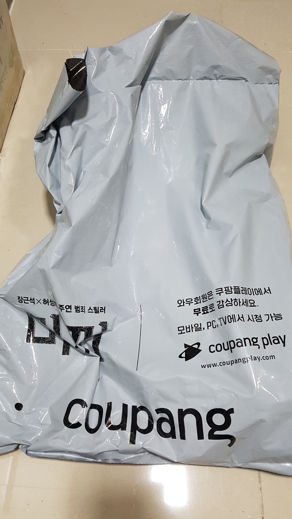 아케이 모터 극세사 차량용 먼지털이개 대형브러쉬 소형브러쉬 틈새브러쉬