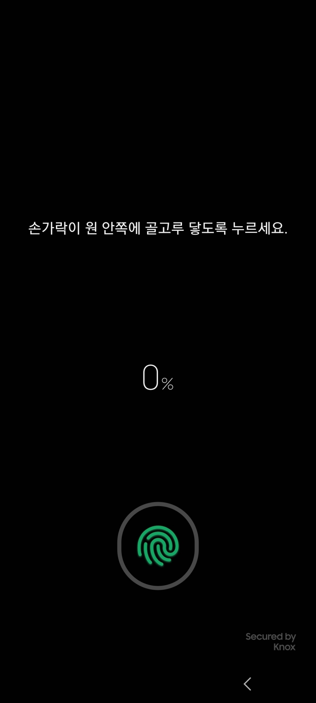 더조은셀러 2매입 갤럭시 노트20 강화유리필름 메가글라스