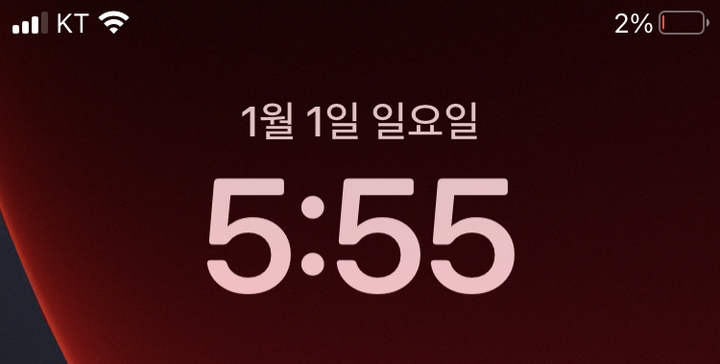 아이워크 D 고속 충전 미니 보조배터리 애플8핀