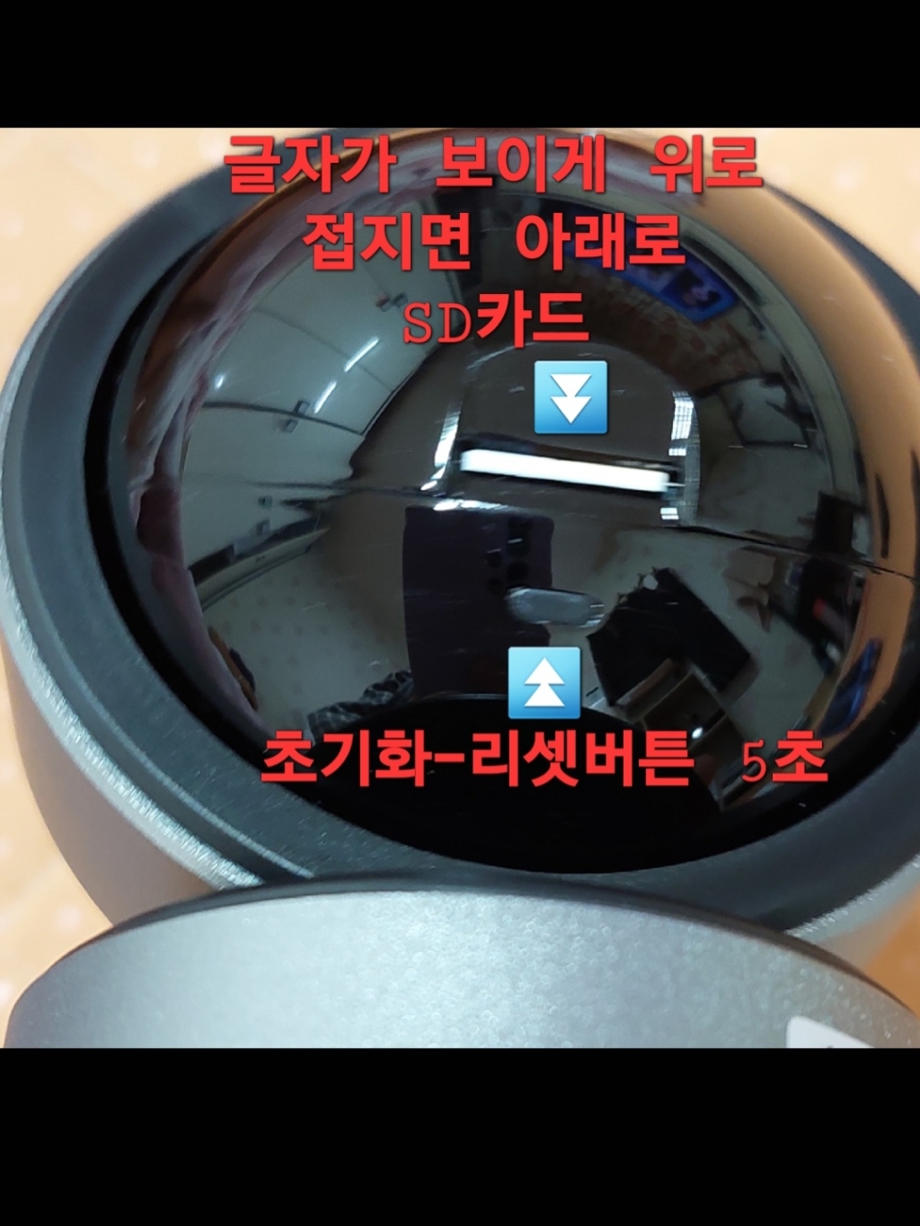 Arenti 아렌티 홈캠 DOE1 FHD 실내용 감시카메라 WIFI 보안용 카메라 스마트 홈카메라 가정용 cctv 펫캠 육아캠