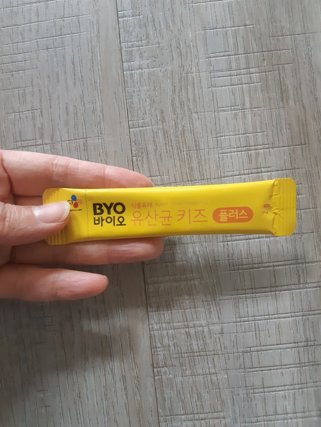 BYO 식물유래 유산균 키즈 플러스