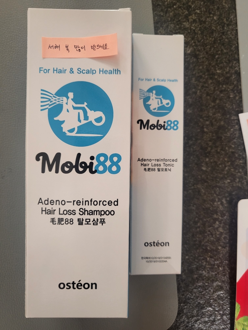 오스테온 아데노신 특허등록 볼륨업 비듬제거 탈모샴푸