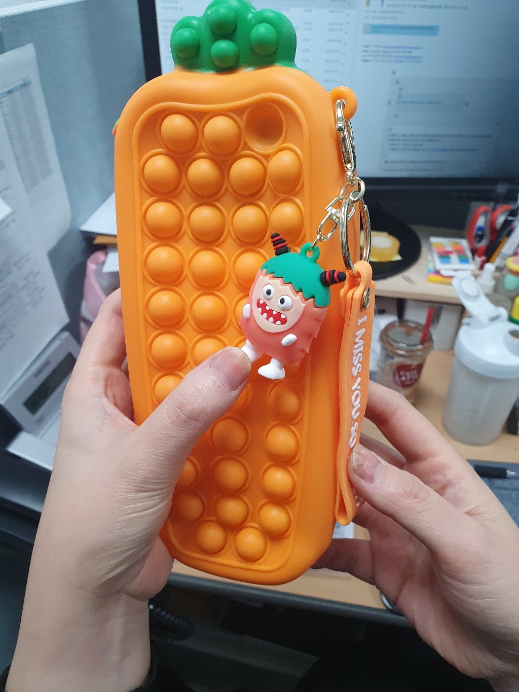 푸쉬앤팝 당근 초등학생 필통세트