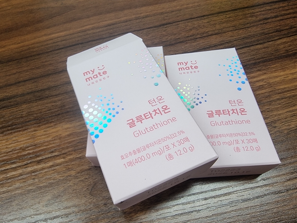마이메이트 턴온 글루타치온