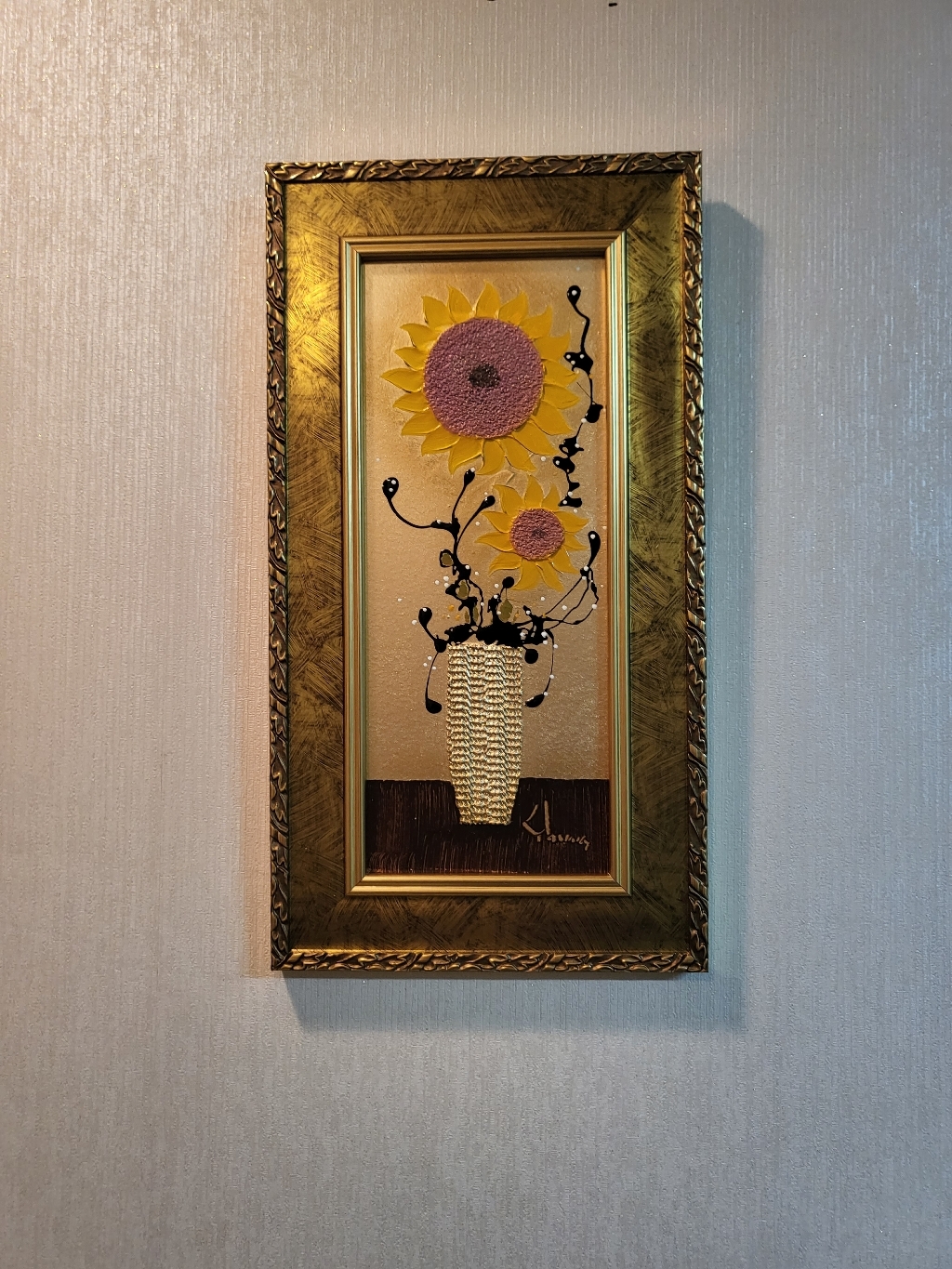 돈 들어오는그림 황금 금박 해바라기 그림 액자 직사각형 변형