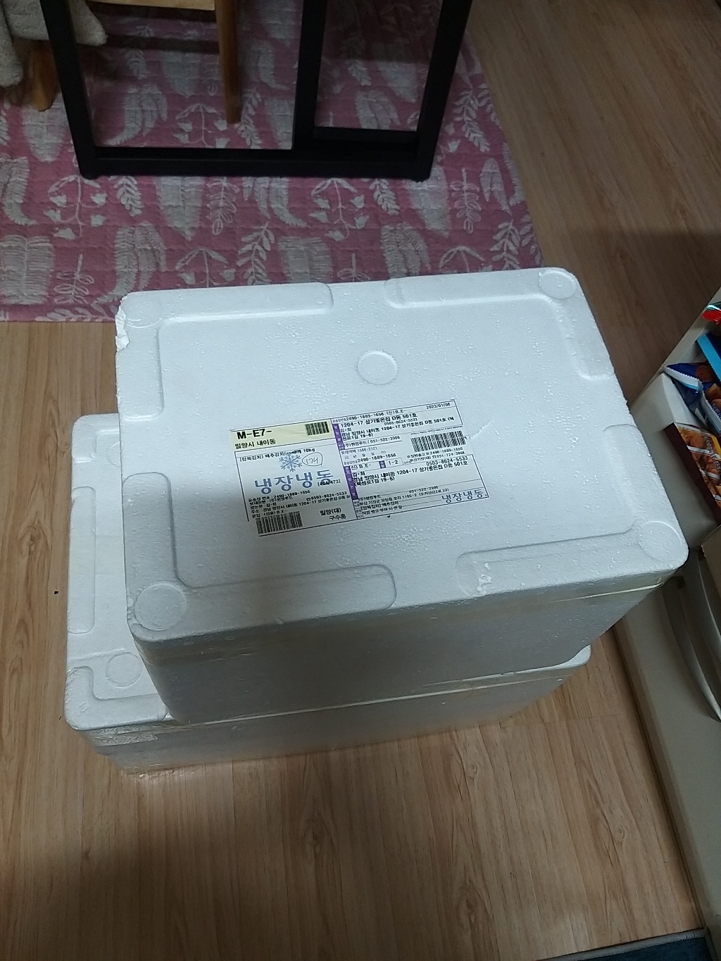 맘쏙김치 국내산 배추김치