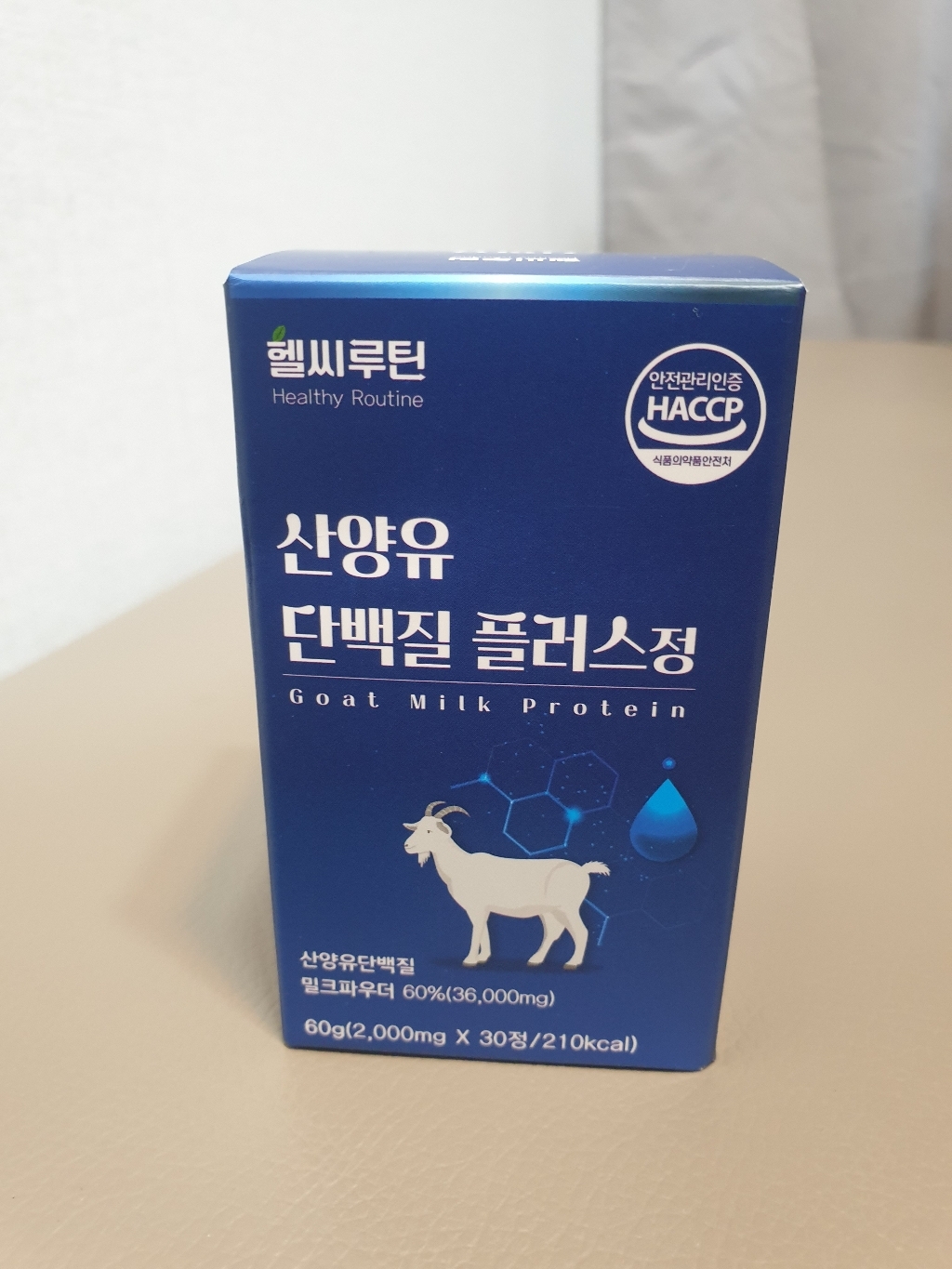 씹어먹는 산양유 단백질 운동후단백질 타블렛 식약처인증 류신 아미노산 BCAA 근육 얼굴 허벅지 살찌는방법 노인 어르신 선물