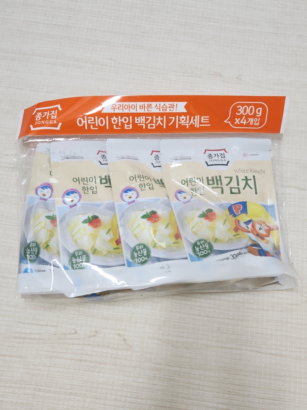 종가집 어린이 한입 백김치
