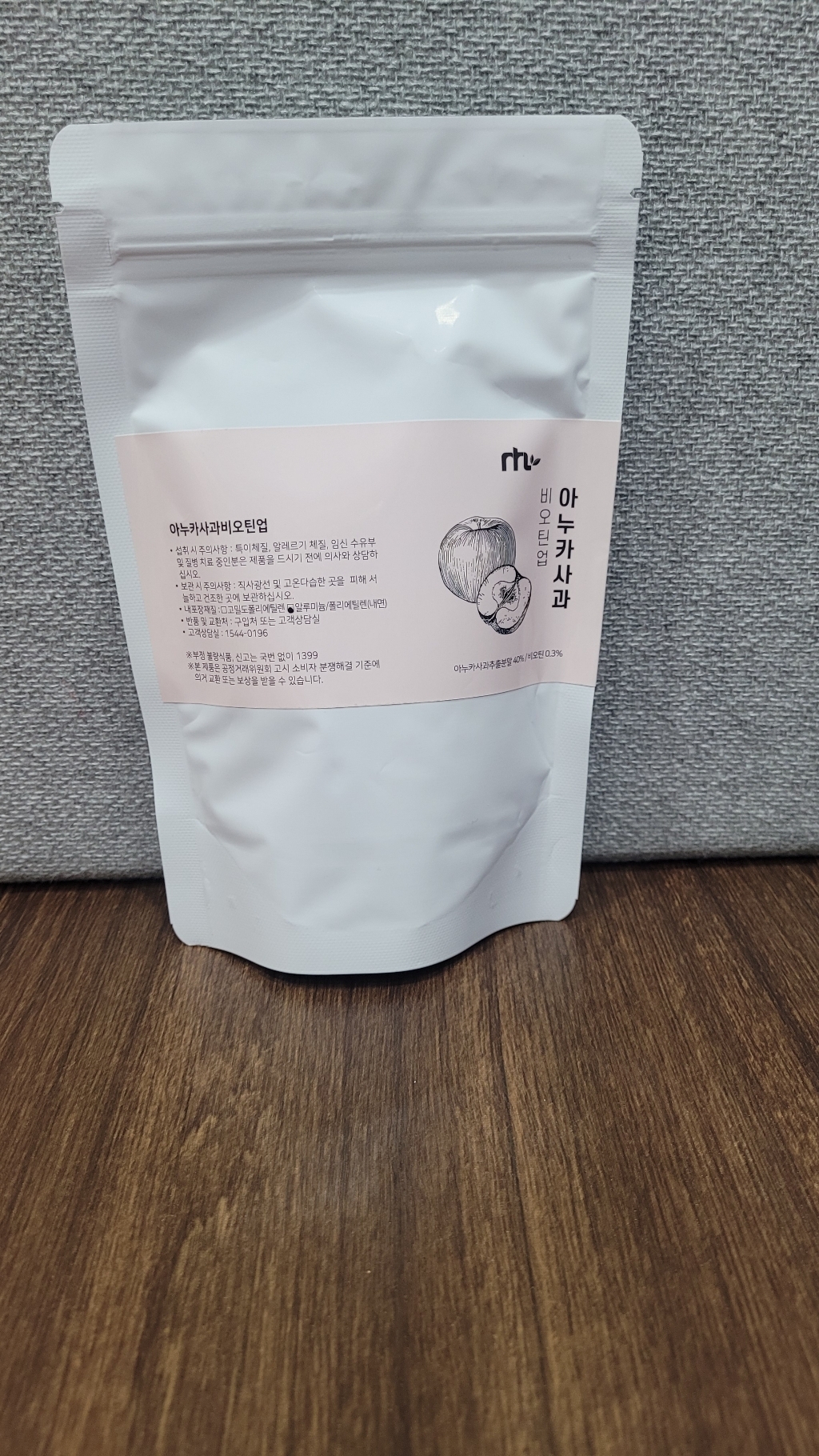 아누카사과분말 비오틴 맥주효모 홈쇼핑 아노카 아느카 annurca ae 아연 애플 비요틴 이탈리아 폴란드 닥터다니엘 아누카 사과 추출분말 탈모 출산선물 마누카 아누과 사과
