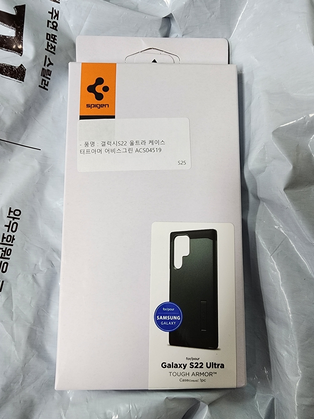 슈피겐 터프아머 휴대폰 케이스 ACS03991