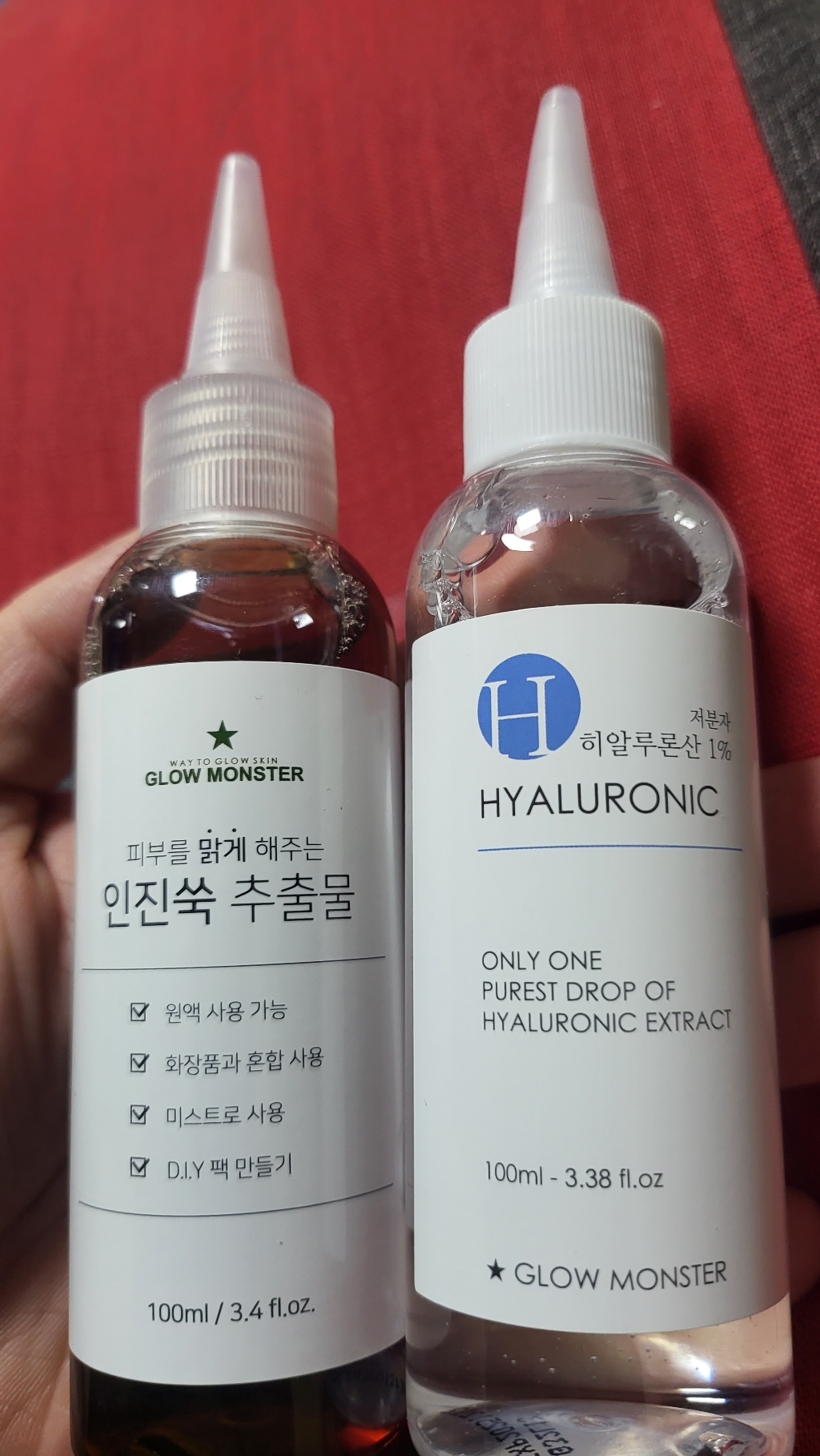 글로우몬스터 인진쑥 추출물 원액 저분자 히알루론산 원액