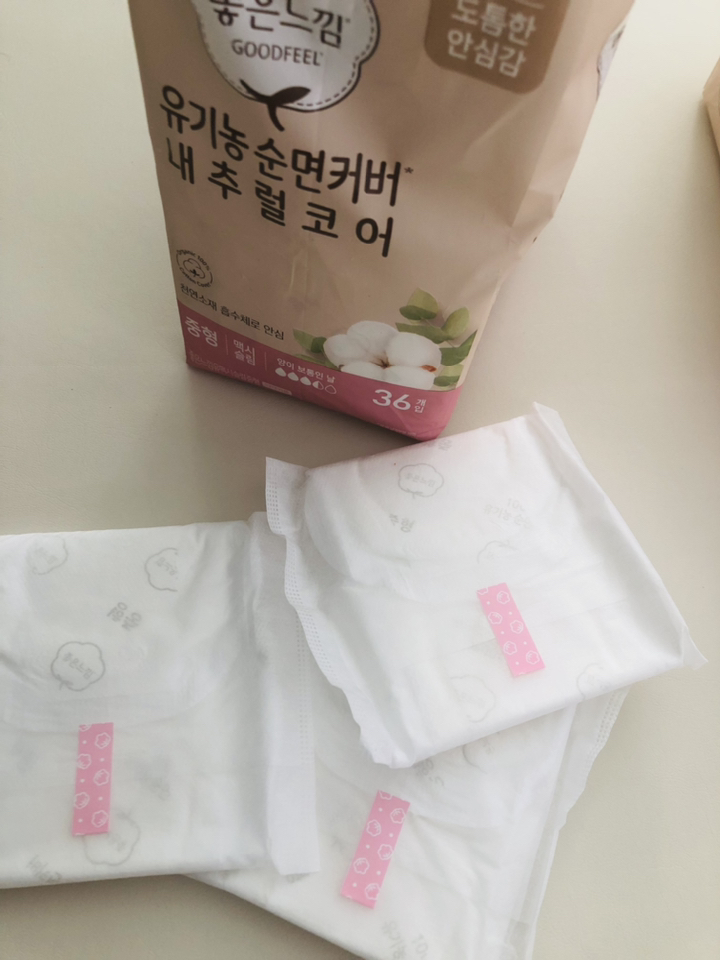 좋은느낌 유기농 순면커버 내추럴코어 맥시슬림 중형 생리대 날개형