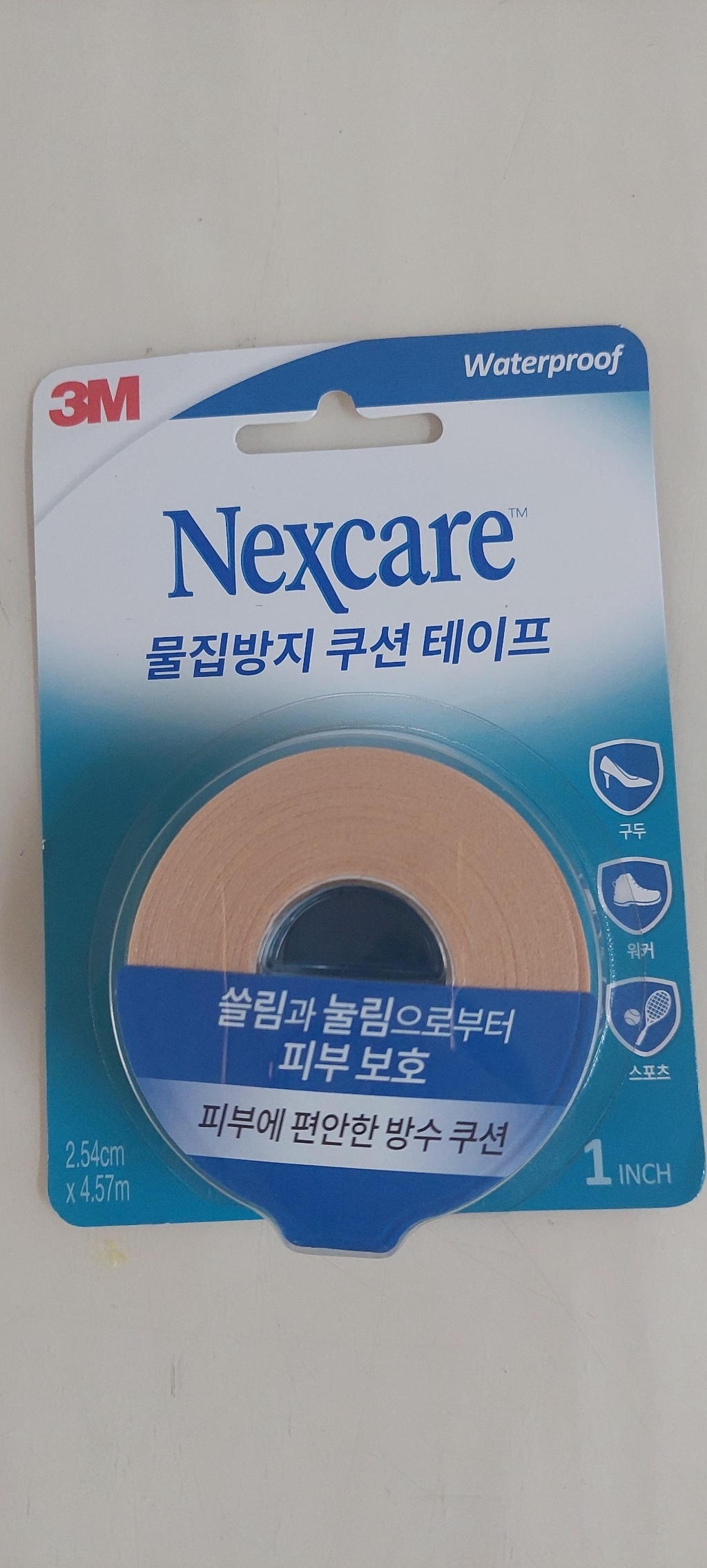 넥스케어 물집방지쿠션 테이프 4