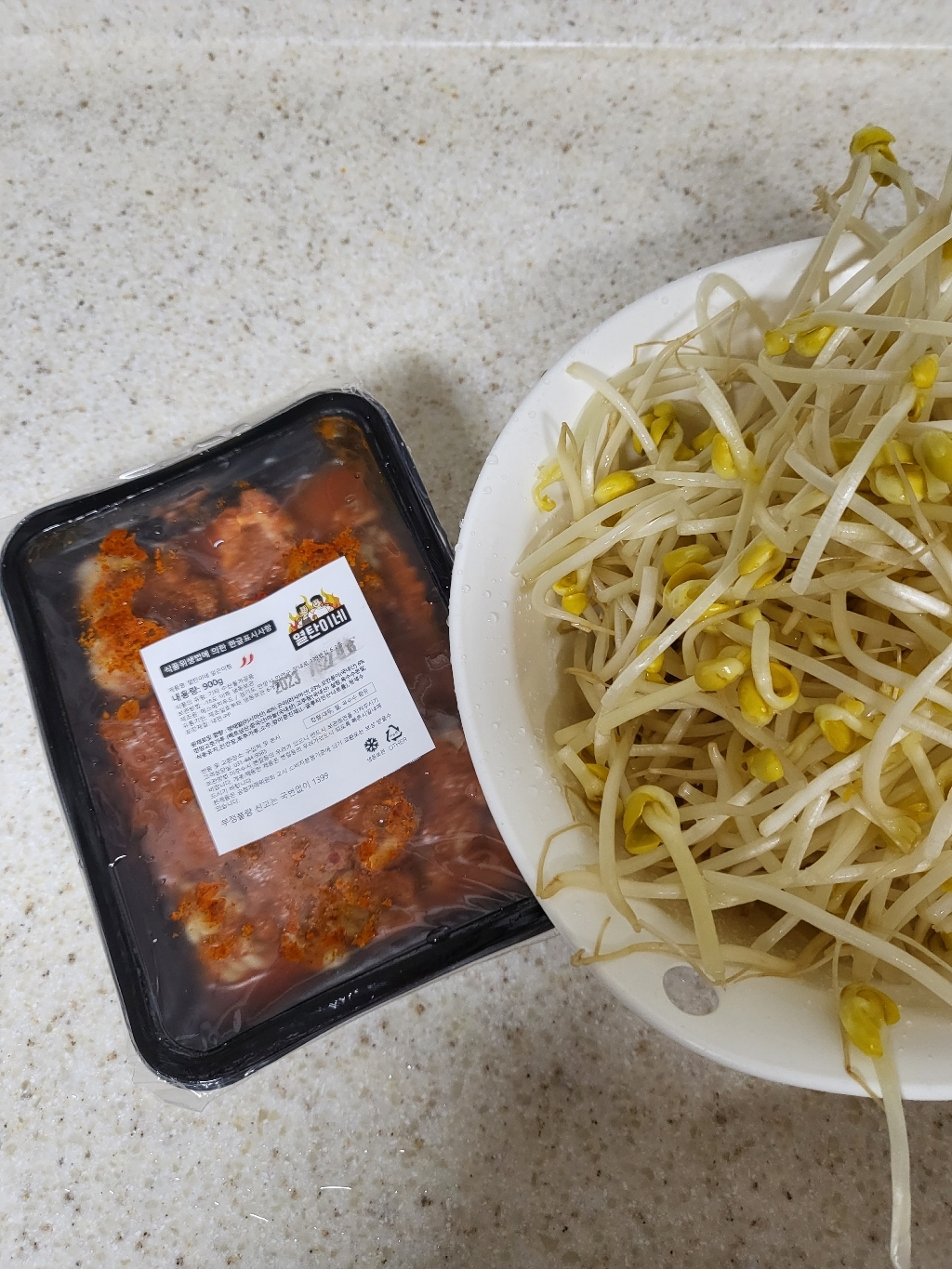 열탄이네 알&곤이 찜 1 3인분 매운 알 곤이찜 밀키트