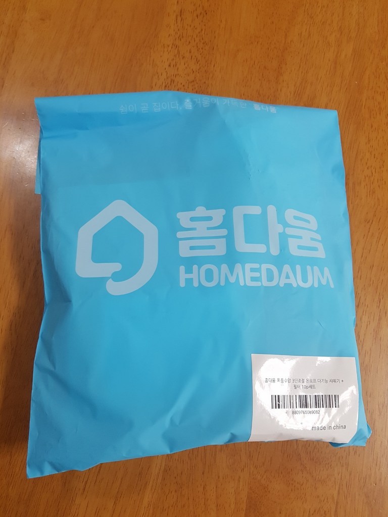 홈다움 폭풍수압 3단조절 온오프 다기능 샤워기 헤드 필터 세트