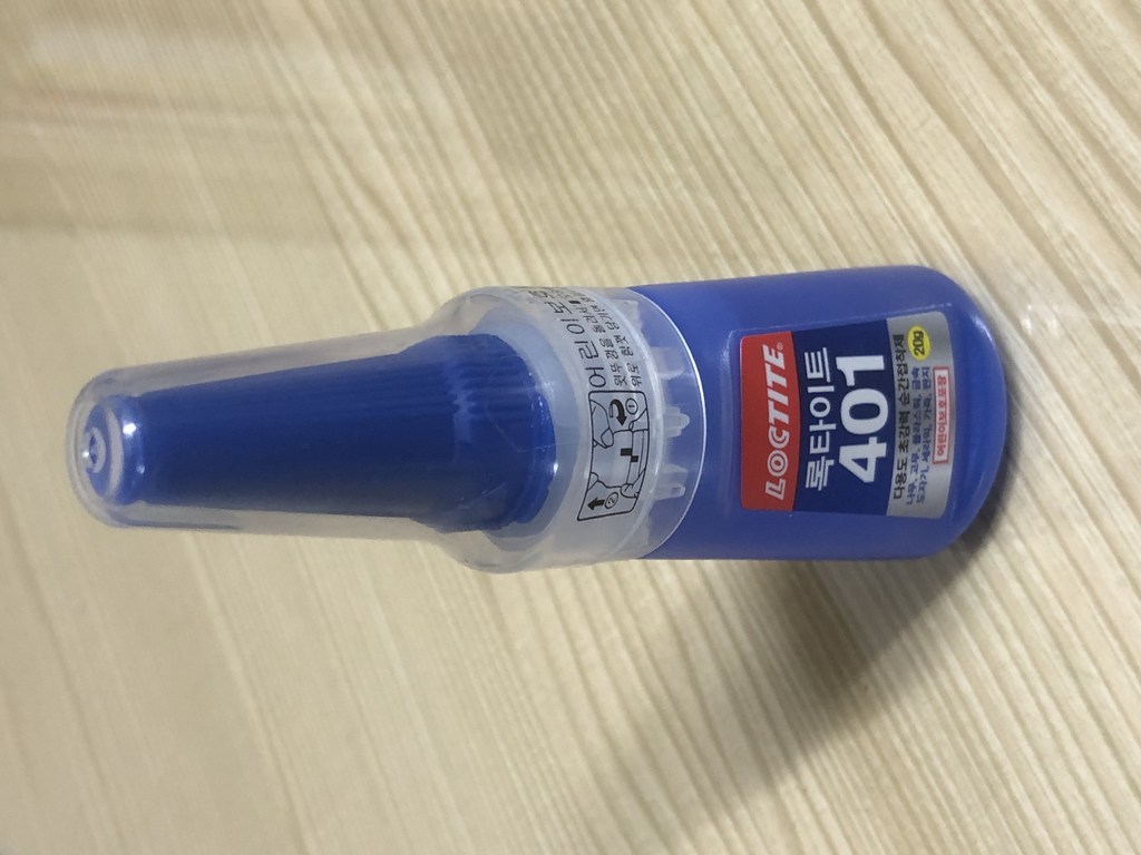 록타이트 다용도 초강력 순간접착제 401