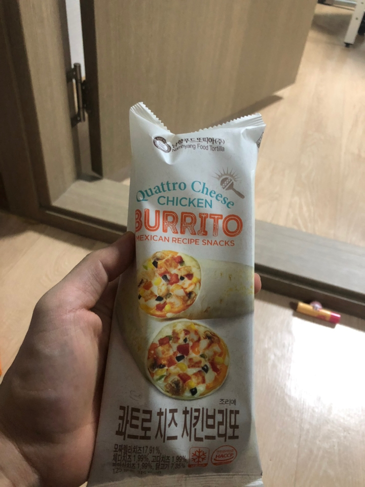 남향또띠아 콰트로치즈 치킨브리또